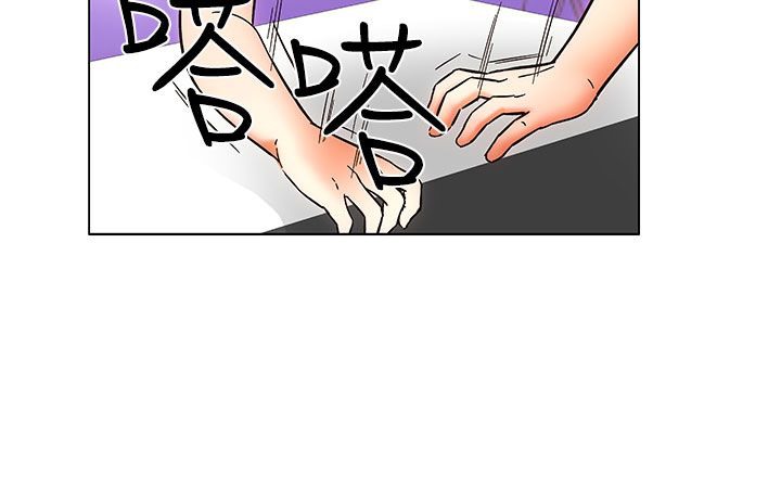 处子猎人第25话