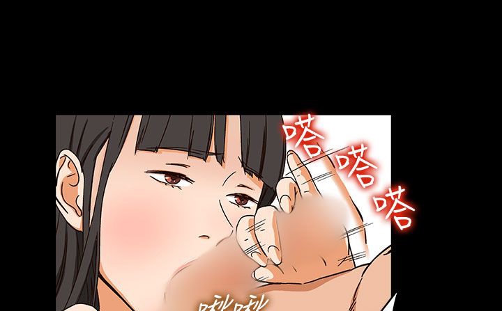 处子猎人第27话