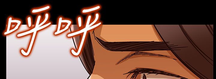 处子猎人第27话