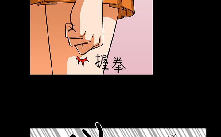 处子猎人第27话