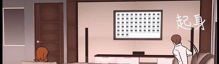 处子猎人第27话