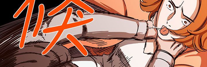 处子猎人第27话