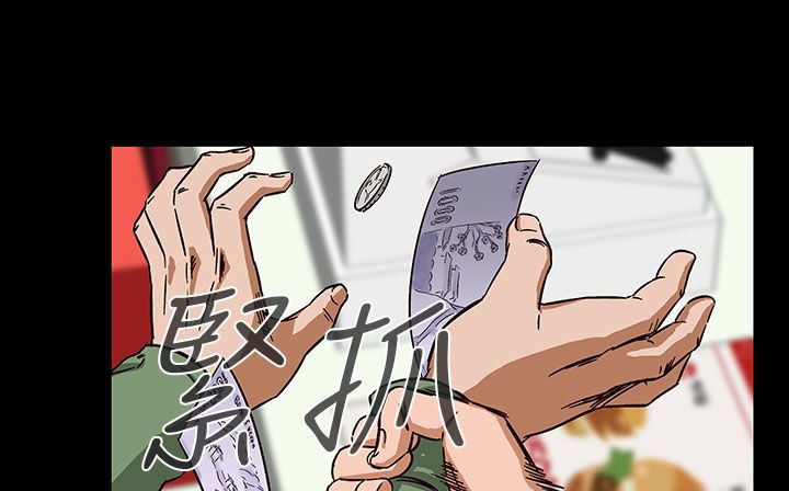 处子猎人第28话