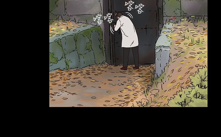 处子猎人第30话