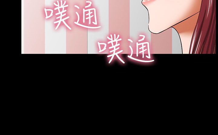 处子猎人第32话