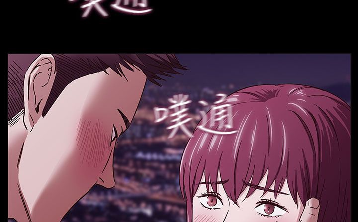 处子猎人第32话