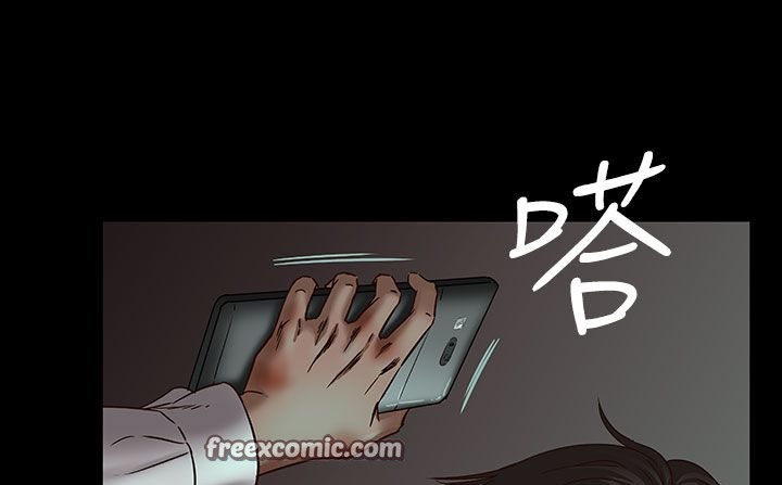 处子猎人第34话