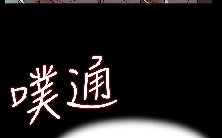 处子猎人第34话