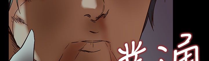 处子猎人第34话