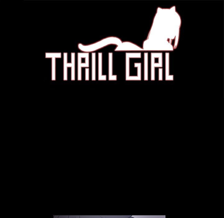 ThrillGirl第2话