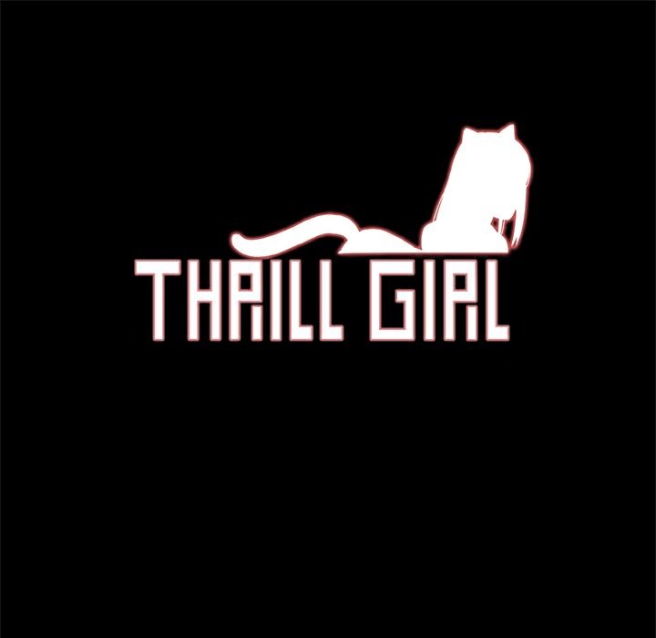 ThrillGirl第3话