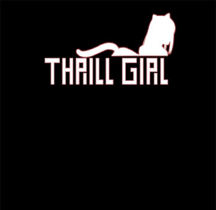 ThrillGirl第7话