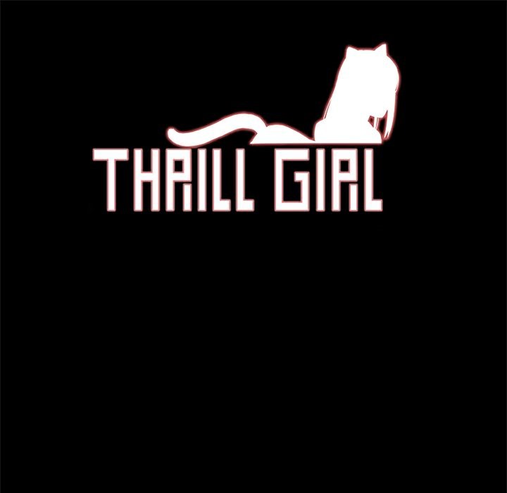 ThrillGirl第11话