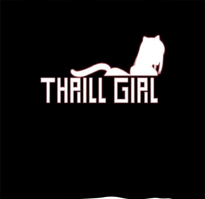 ThrillGirl第17话