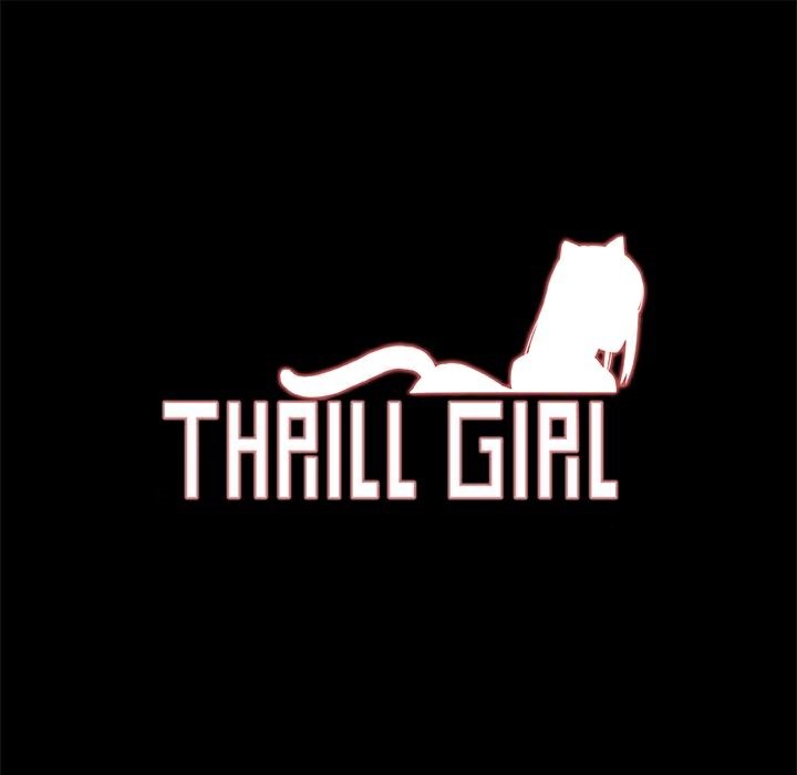 ThrillGirl第20话