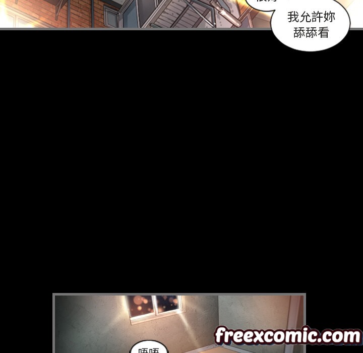 最后的男人|地表最后的男人第1话