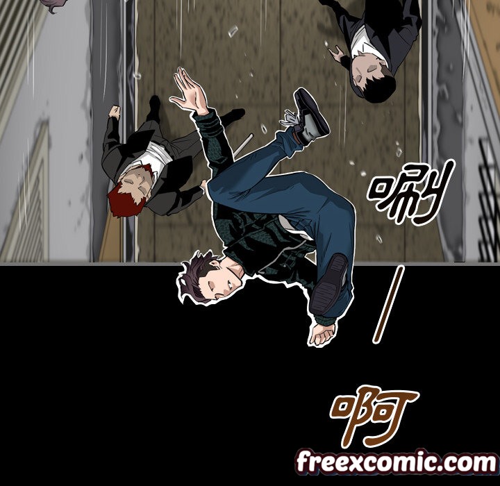 最后的男人|地表最后的男人第1话