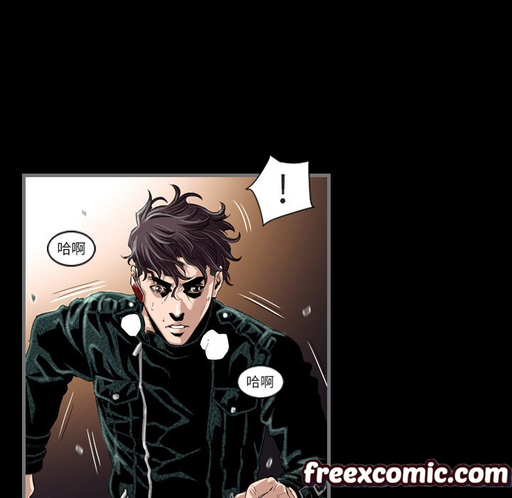 最后的男人|地表最后的男人第1话