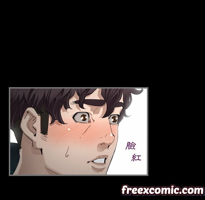 最后的男人|地表最后的男人第3话