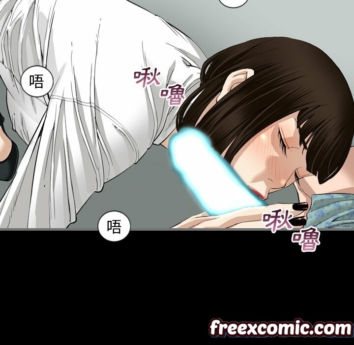 最后的男人|地表最后的男人第3话