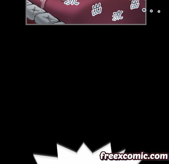 最后的男人|地表最后的男人第3话