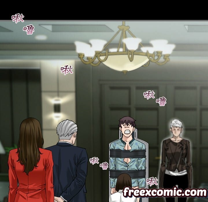 最后的男人|地表最后的男人第4话