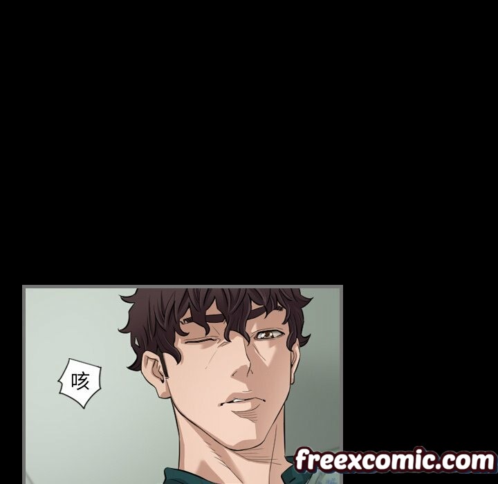 最后的男人|地表最后的男人第5话