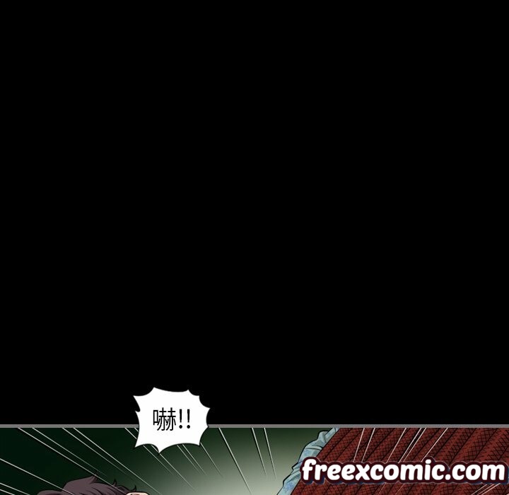 最后的男人|地表最后的男人第5话