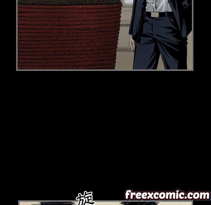 最后的男人|地表最后的男人第6话