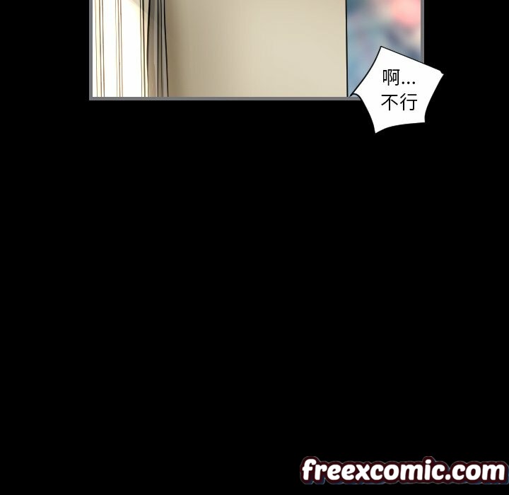 最后的男人|地表最后的男人第7话