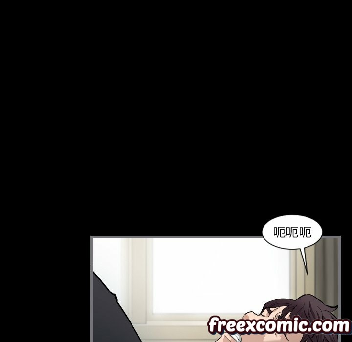 最後的男人|地表最後的男人第7話