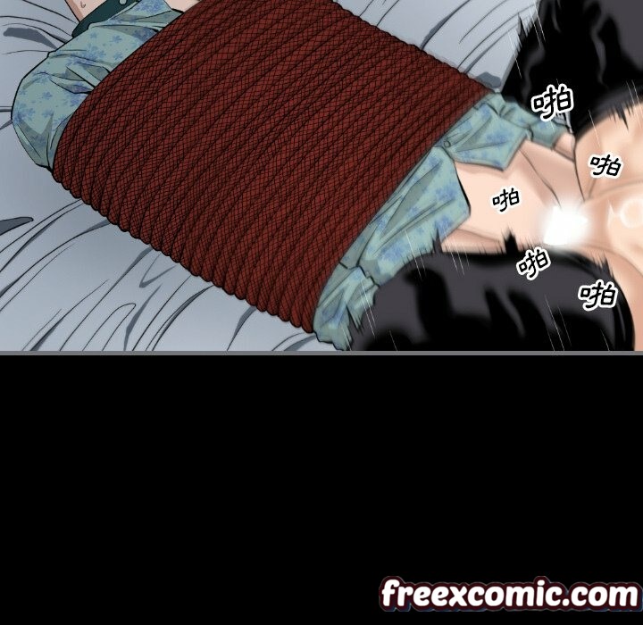 最后的男人|地表最后的男人第7话