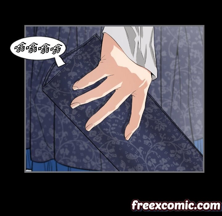 最后的男人|地表最后的男人第7话