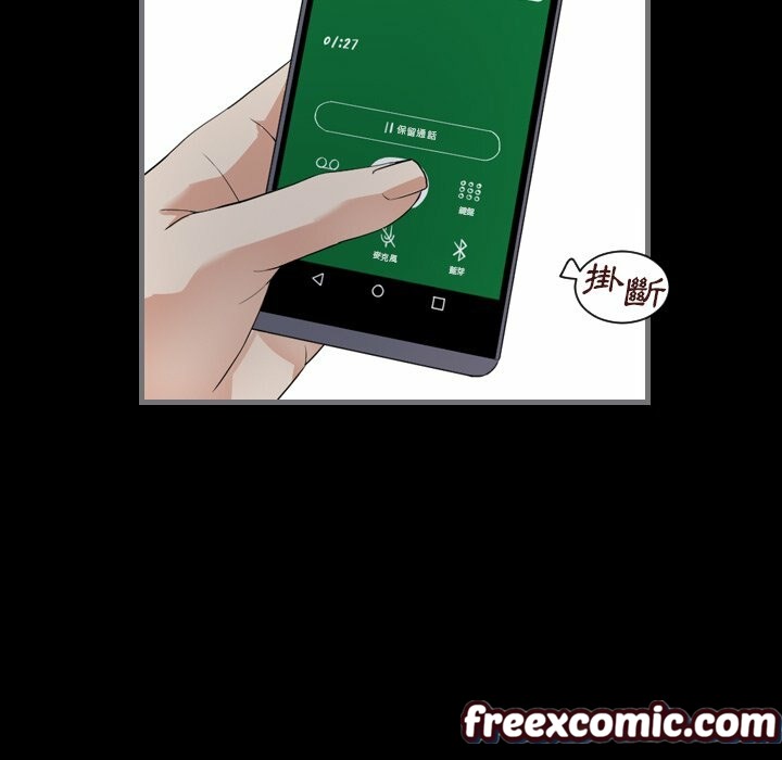 最后的男人|地表最后的男人第7话