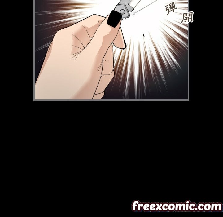 最后的男人|地表最后的男人第8话