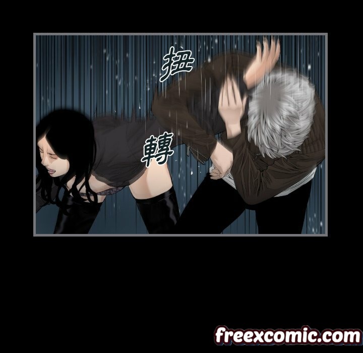 最后的男人|地表最后的男人第8话