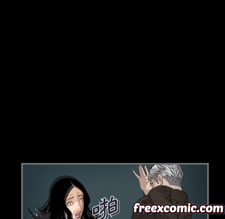 最后的男人|地表最后的男人第8话