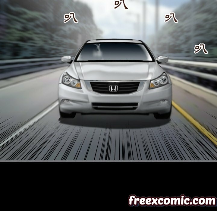 最后的男人|地表最后的男人第8话