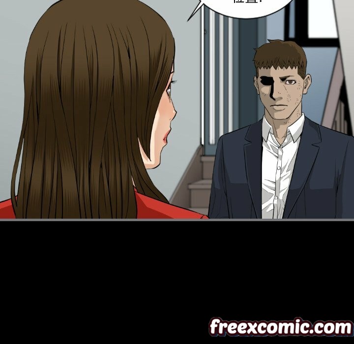 最后的男人|地表最后的男人第9话