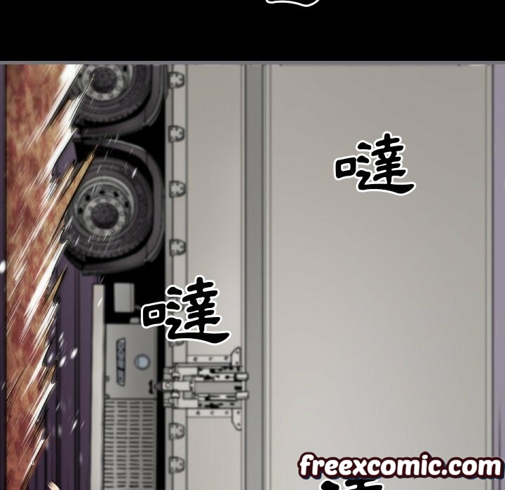 最后的男人|地表最后的男人第10话