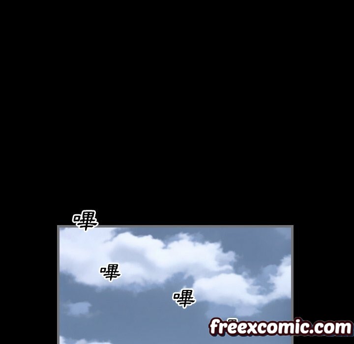 最后的男人|地表最后的男人第10话