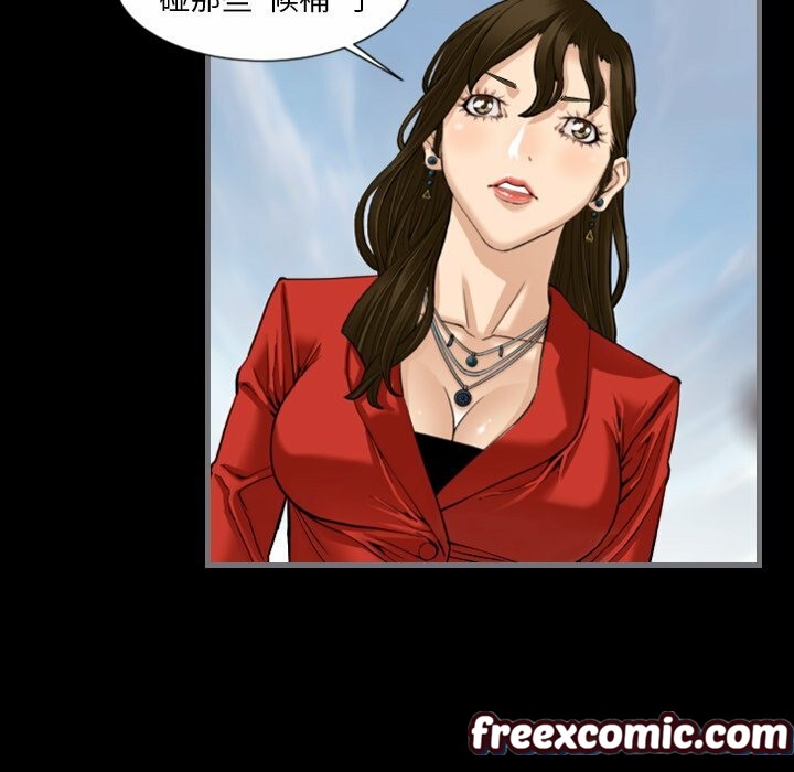 最後的男人|地表最後的男人第10話