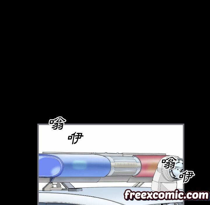 最后的男人|地表最后的男人第12话