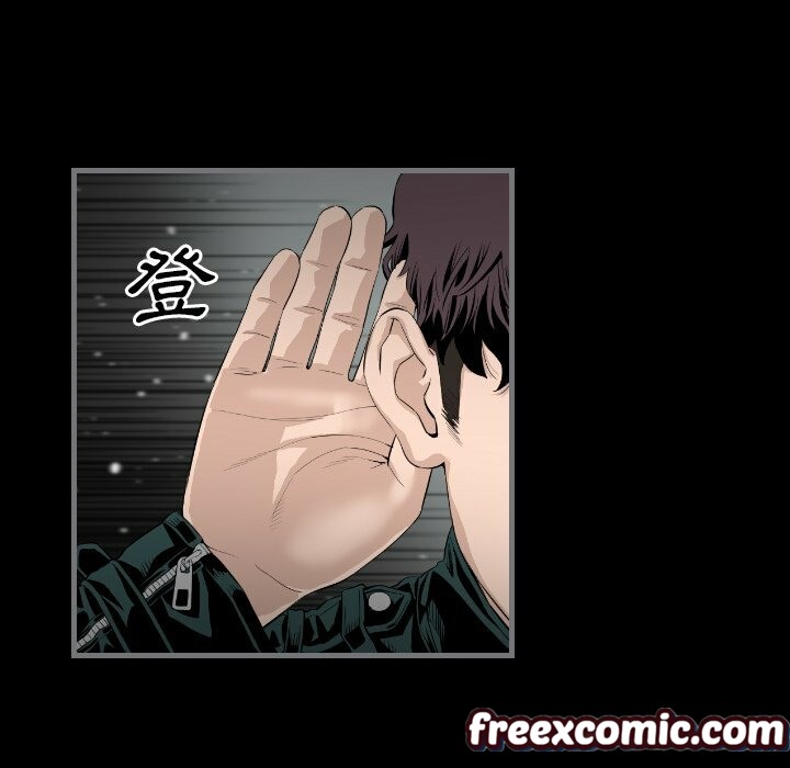 最后的男人|地表最后的男人第14话