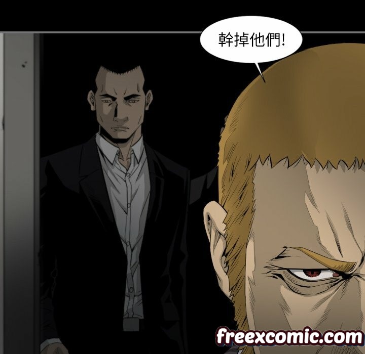 最后的男人|地表最后的男人第15话