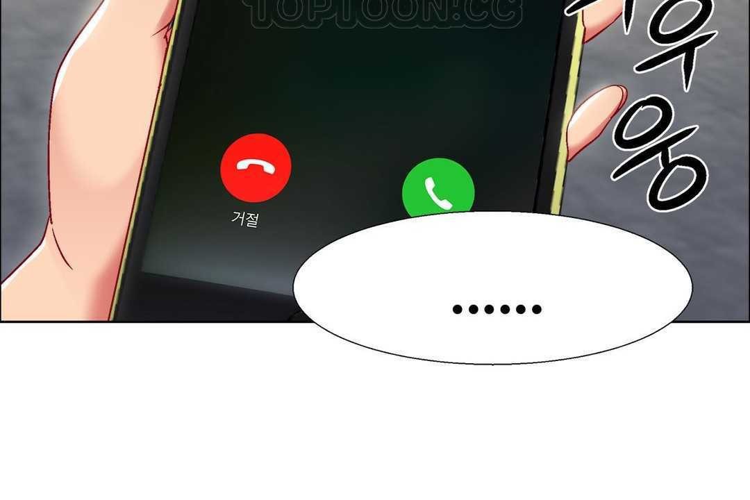 出租女孩第10话