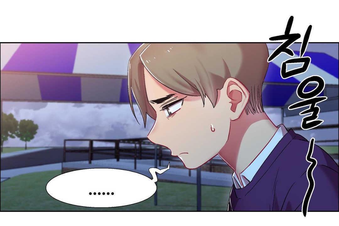 出租女孩第10话