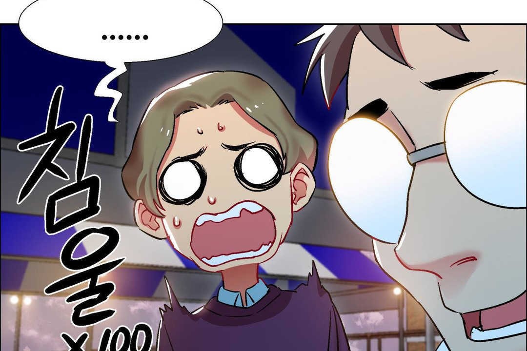 出租女孩第10话