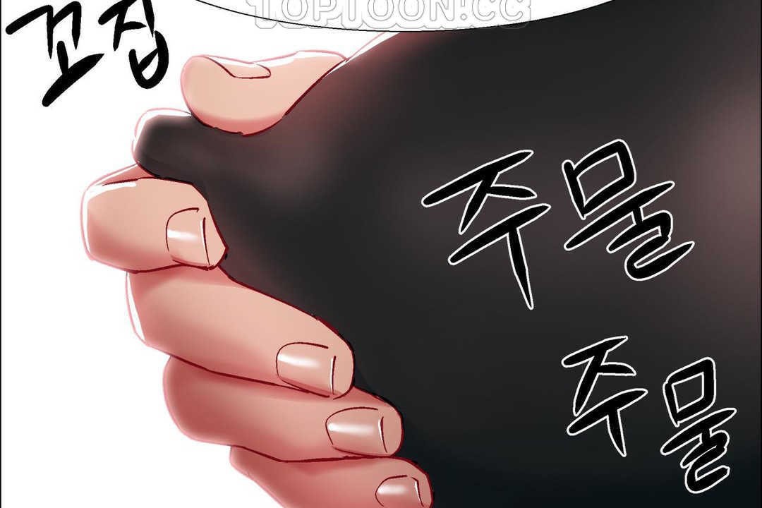 出租女孩第10话