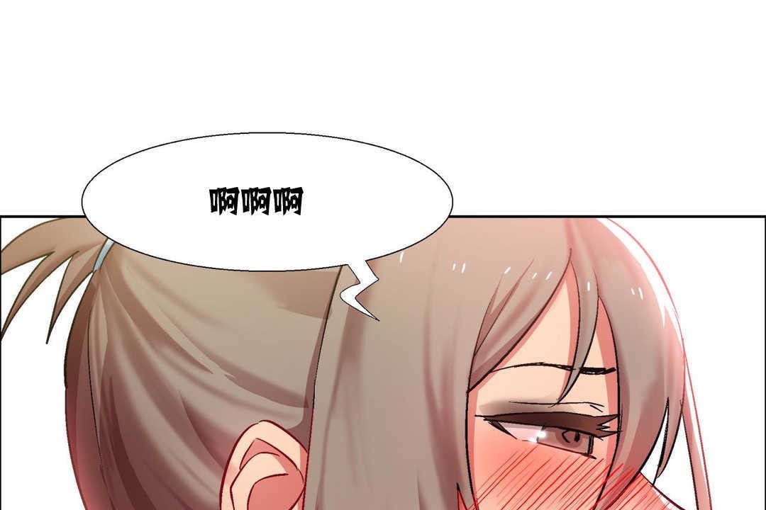 出租女孩第10话